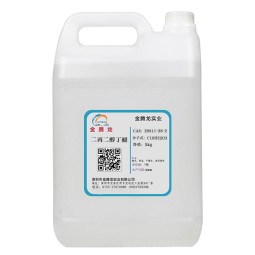 DPNB Solvent Manufacturer - CAS 29911-28-2 Colorless Liquid