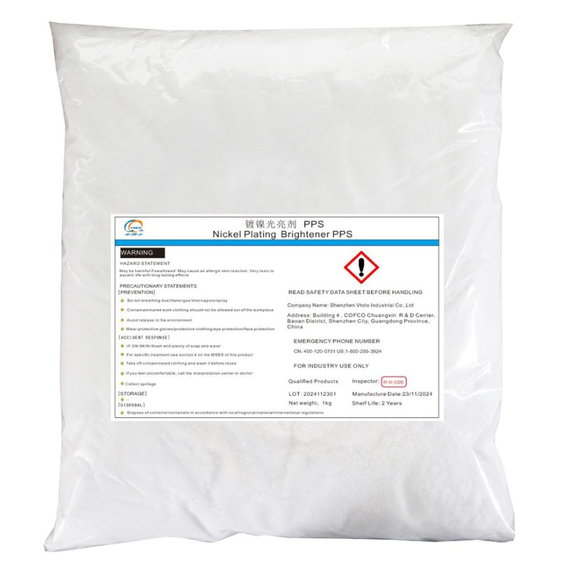 PPS Powder Factory - CAS 15471-17-7 Pyridinium Propyl Sulphobetain