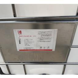 AFFF Foam Concentrate Manufacturer - AR6 Seawater-Resistant