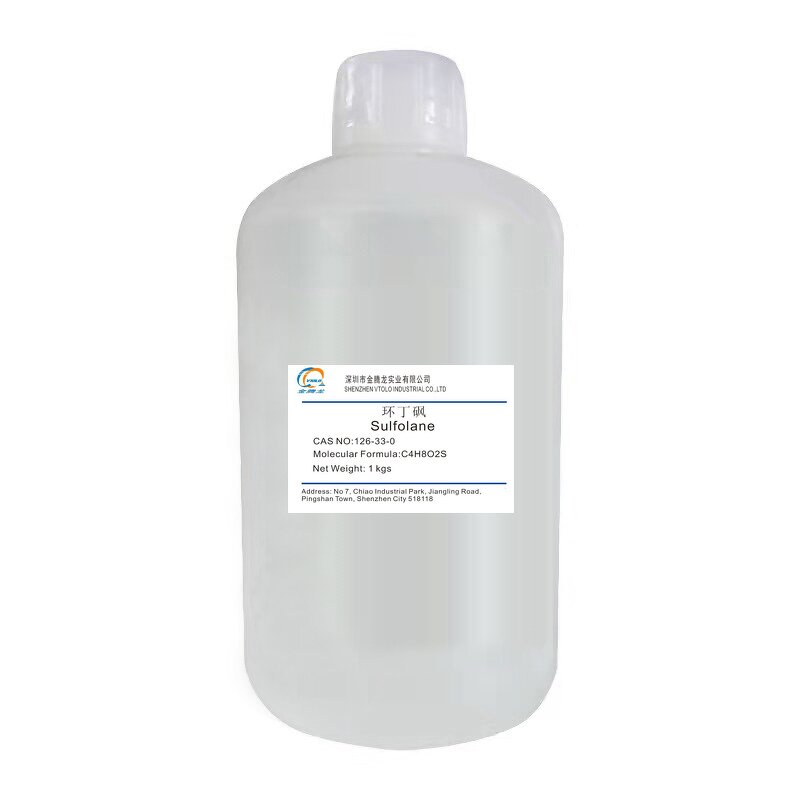Sulfolane Factory - CAS 126-33-0 for Printing Ink