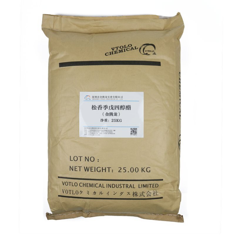 Resin Acid Pentaerythritol Esters Factory - Light Yellow Solid CAS