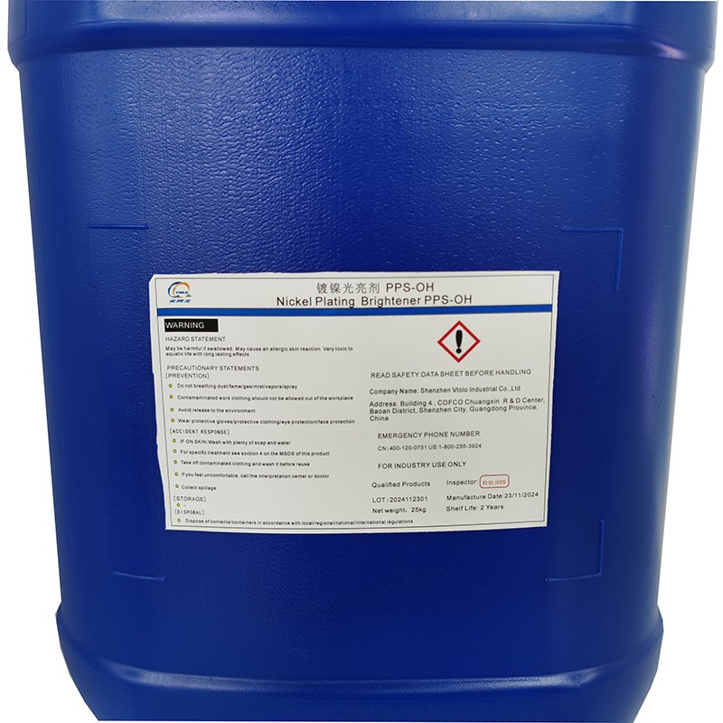 PPS-Oh Supplier - CAS 3918-73-8 for Nickel Plating Brightener