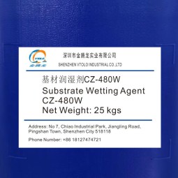 Substrate Wetting Agent Factory - CZ-480W Water Based for Coatings