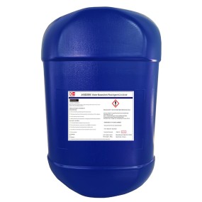 Water Based Anti Rust Agent Supplier - CZ-X154W