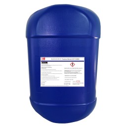 Fluorine Surfactant Supplier - CZ-FL9826 Milky White Liquid