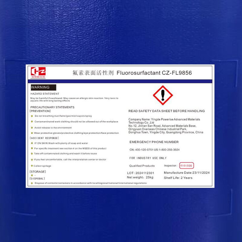Fluorine Surfactant Factory - CZ-FL9856 for Coatings Inks Cleaning