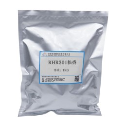 Hydrogenated Rosin Supplier - RHR-301 Water White for Solder Flux CAS
