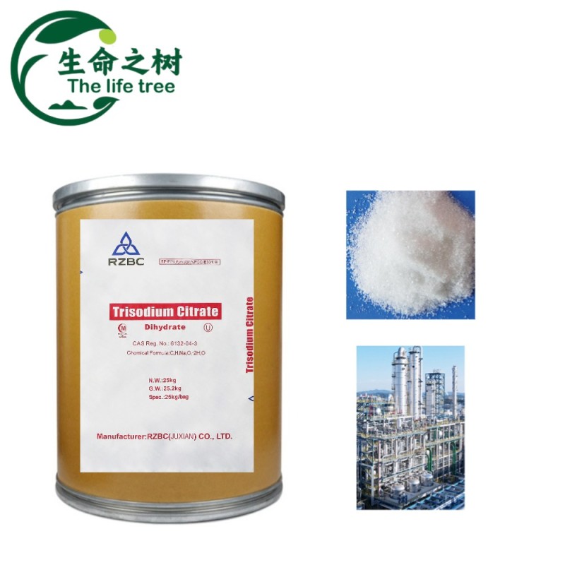 Sodium Citrate Powder Supplier - Food Grade Bulk Additives