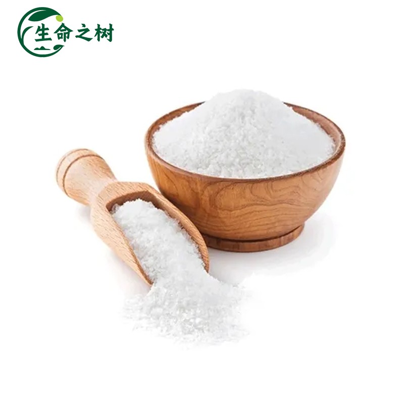 Xylitol Supplier - 25kg Bag Food Processing Beverage
