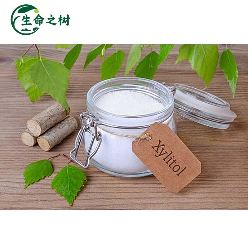 Xylitol Powder Factory - 25kg Sack Sugar Free Production