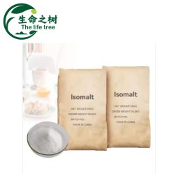 Isomaltooligosaccharide Supplier - Gut Health Booster Functional