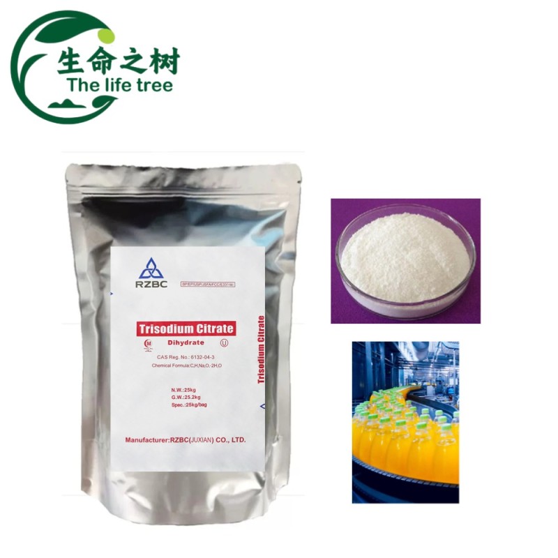 Trisodium Citrate Factory - Food Additive Ice Cream Stabilizer