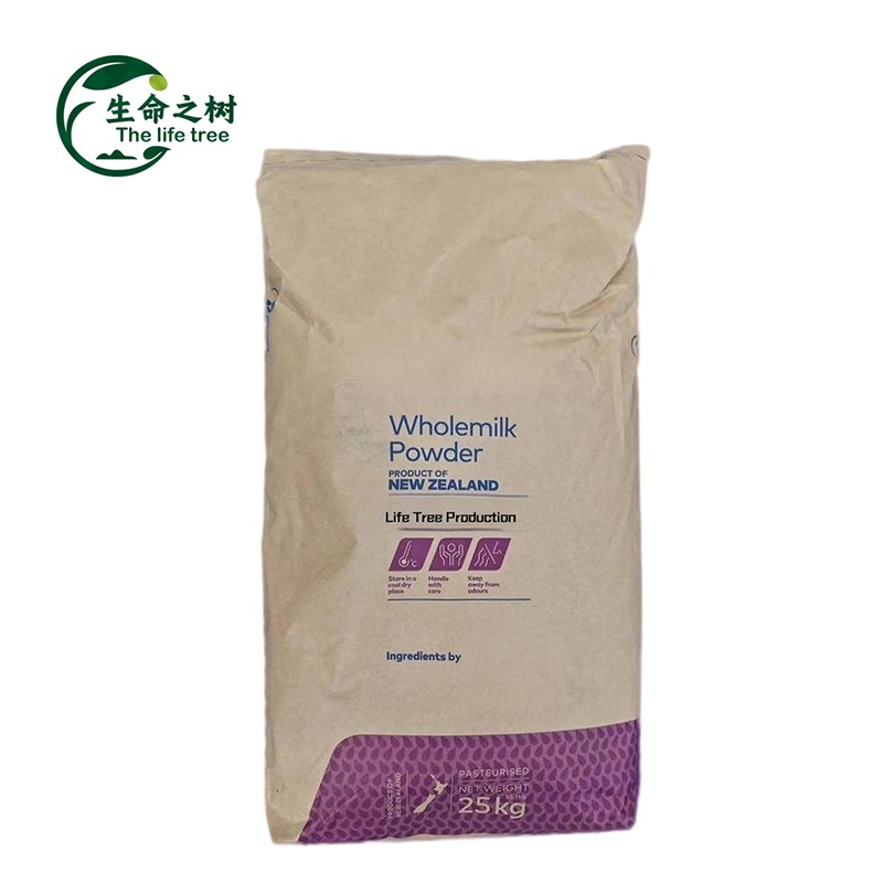 Whole Milk Powder Manufacturer - Bulk Pure Dairy Taste Shelf Life