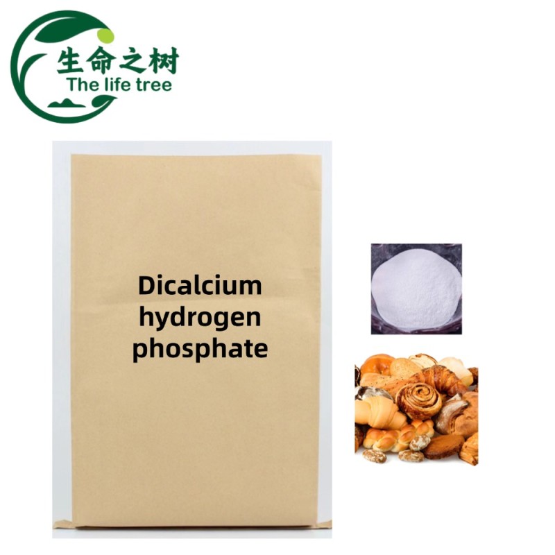 Dicalcium Phosphate Supplier - Mineral Additive Pet Food