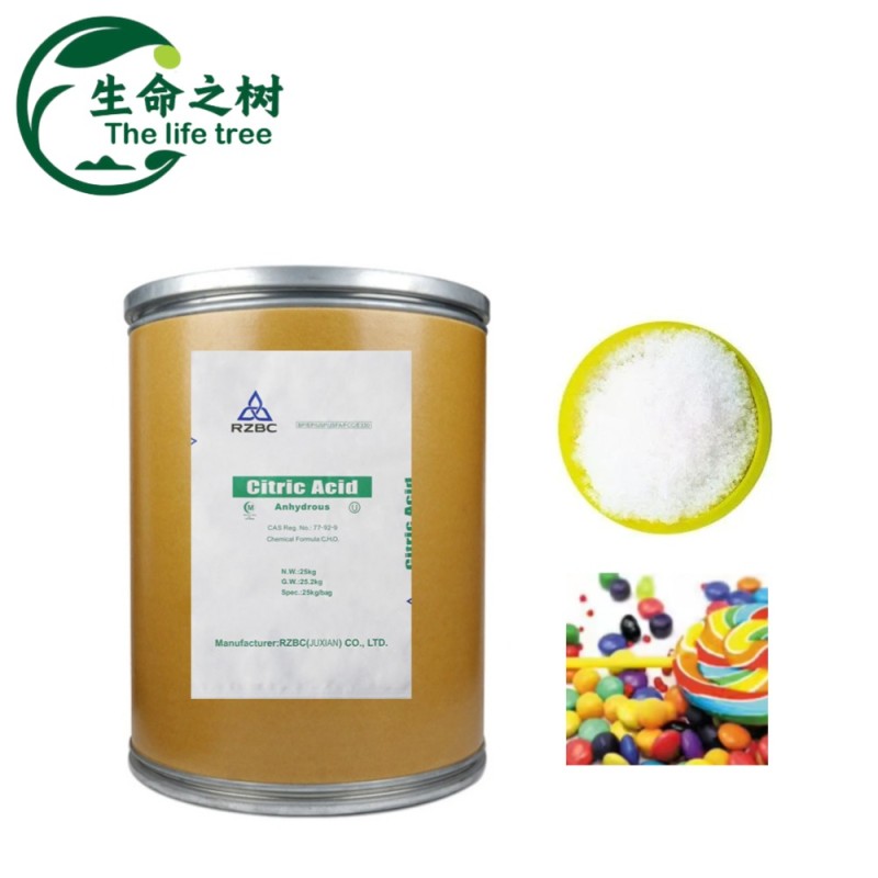 Sodium Citrate Powder Manufacturer - Food Grade Flavor Stabilizer