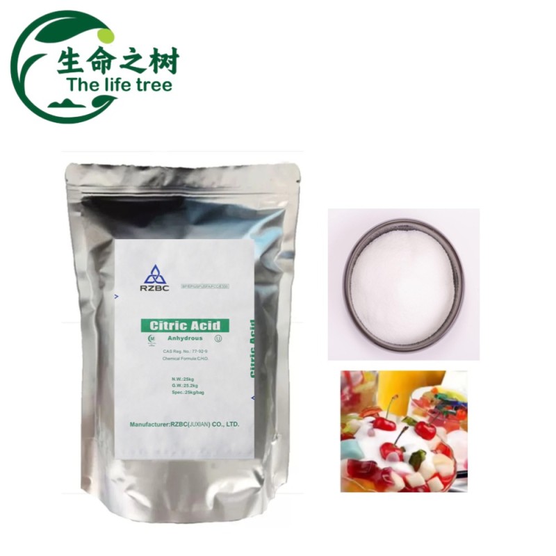 Sodium Citrate Powder Factory - Food Grade Bulk Additives