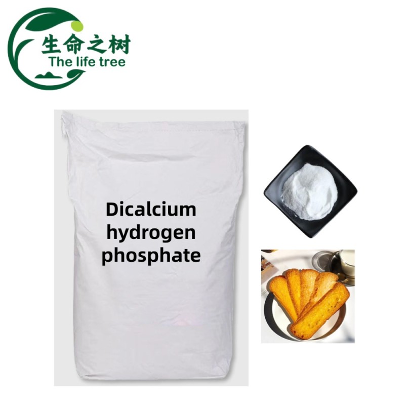 Dicalcium Phosphate Manufacturer - Nutritional Fortifier Ingredients