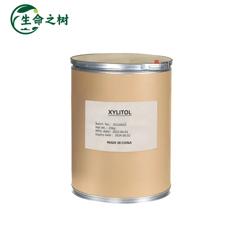 Xylitol Powder Factory - White Crystal Sugar Free Additive