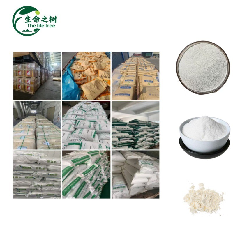 Gellan Gum Factory - High Acyl Food Grade Additive Thickener