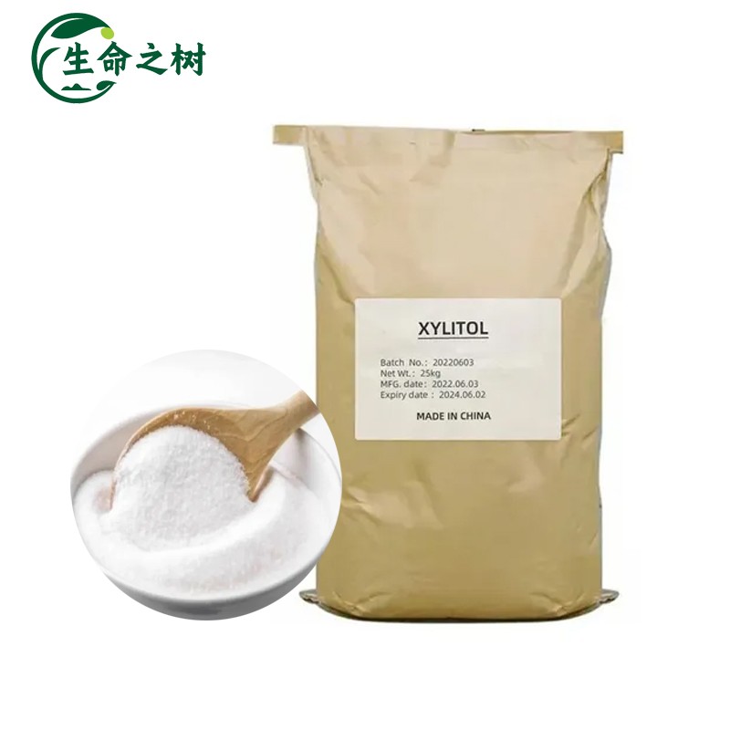 Xylitol Supplier - 25kg Bag Food Processing Beverage