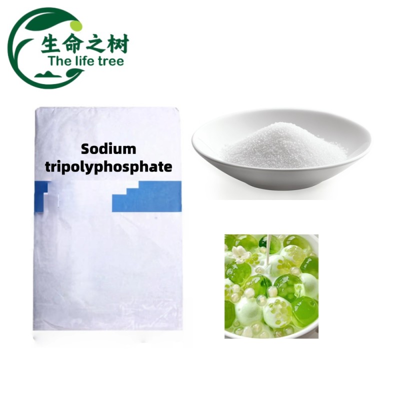 STPP Supplier - Food Additive Water Retention Frozen Seafood