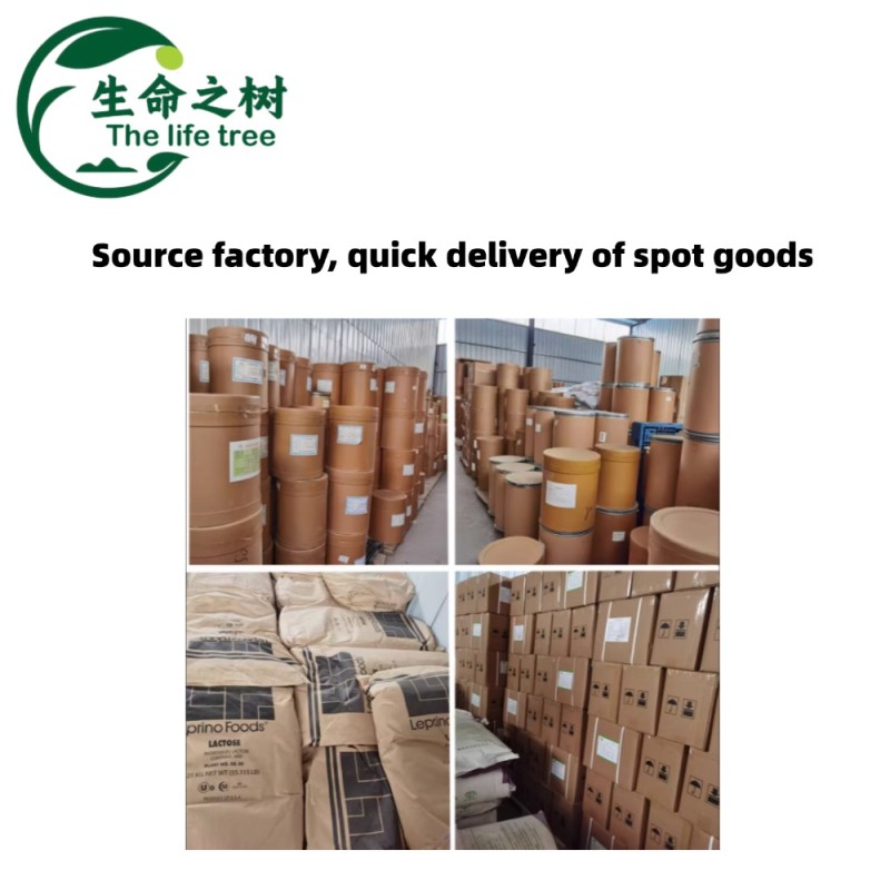 Food Thickener Manufacturer - Jelly Powder Ultra Low Wholesale