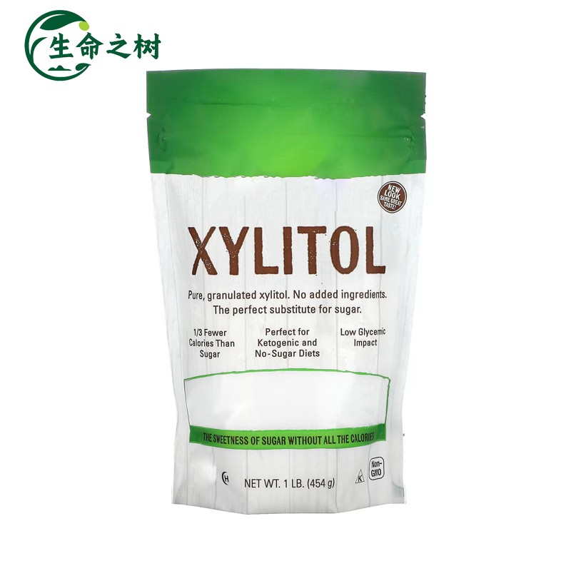 Xylitol Sweetener Manufacturer - 25kg Drum Low Calorie Substitute