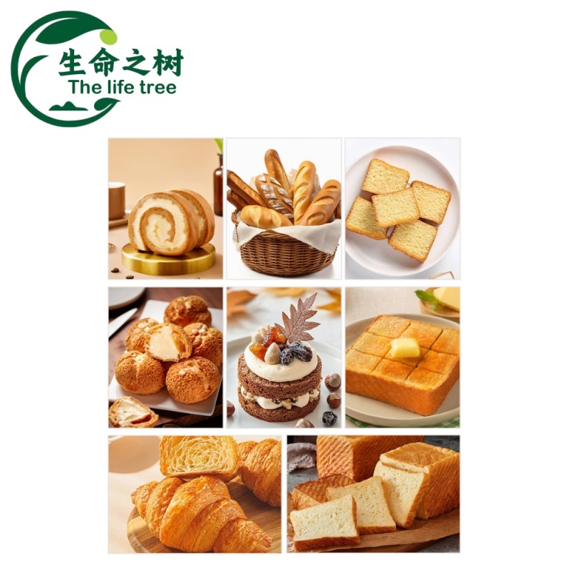 Flour Preservative Supplier - Noodles Dumpling Wrappers No Additives