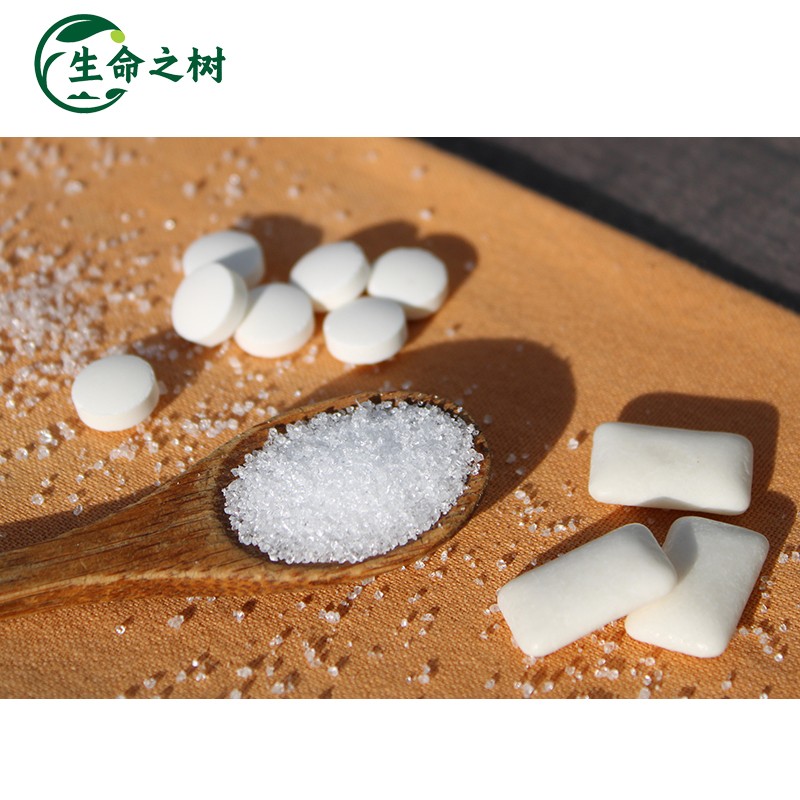 Xylitol Sweetener Manufacturer - 25kg Drum Low Calorie Substitute
