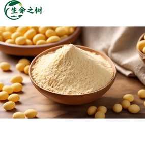 Soybean Polysaccharide Factory - Stabilizer Acidified Milk Low pH
