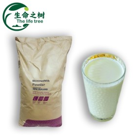 Milk Powder Manufacturer - Full Cream Skimmed 25kg Bulk Food Grade