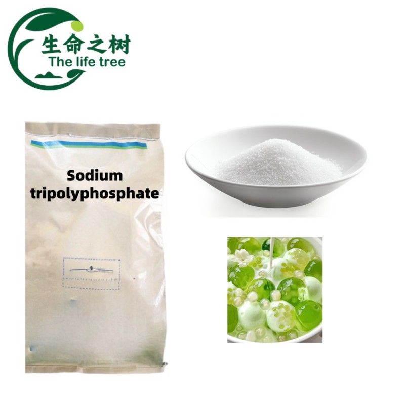 STPP Supplier - Food Additive Water Retention Frozen Seafood