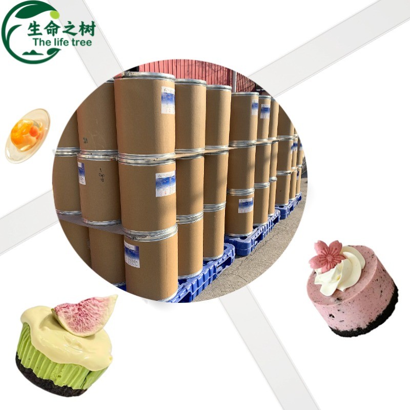 Gellan Gum Manufacturer - Stabilizer Thickener Powder GMP