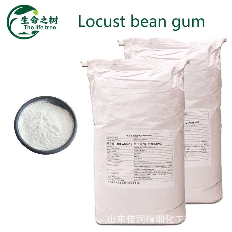 Locust Bean Powder Supplier - Kosher Food Additive Direct