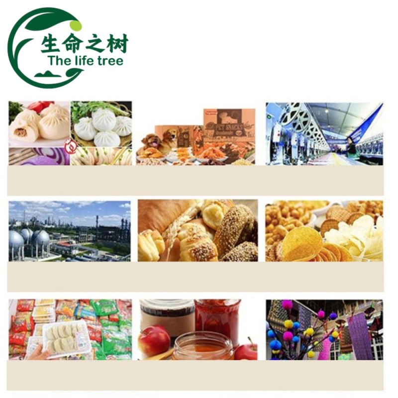 Sodium Polyacrylate Supplier - Food Grade Thickener Seasoning