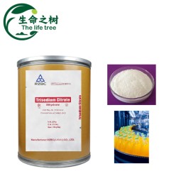 Trisodium Citrate Manufacturer - Candy Pastry Acidulant Stable