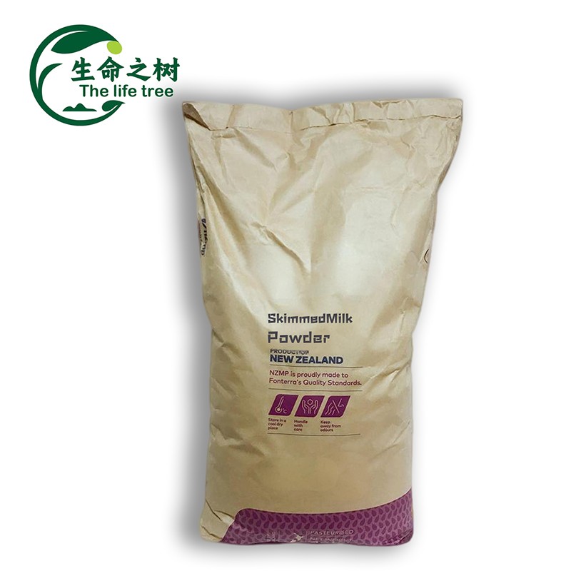 Milk Powder Factory - Skimmed Whole Bulk Cow Milk Wholesale