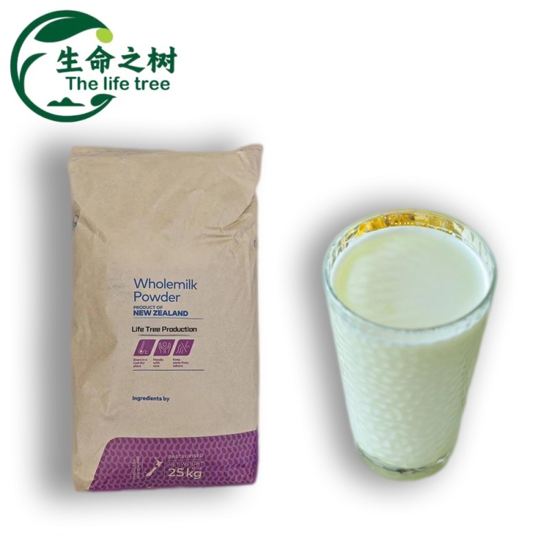 Instant Milk Powder Factory - Bulk Export for Cooking Beverages