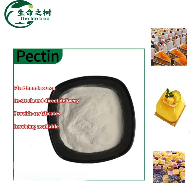 Fruit Powder Supplier - Thickeners Sweeteners Stabilizers Bulk