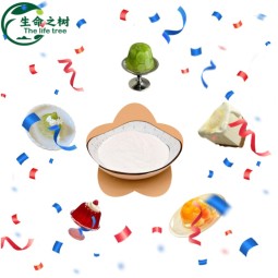 Gellan Gum Supplier - High Acyl Food Grade Budget Friendly