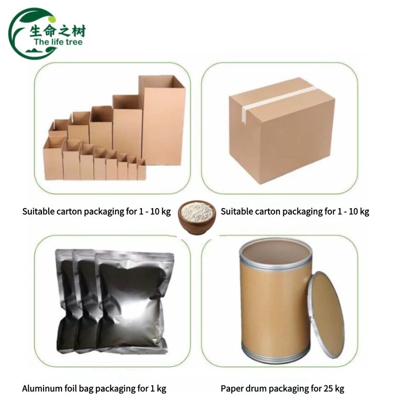 Fruit Powder Supplier - Thickeners Sweeteners Stabilizers Bulk
