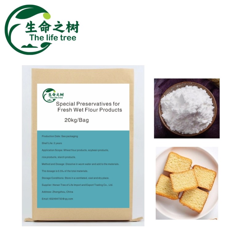 Flour Preservative Supplier - Noodles Dumpling Wrappers No Additives