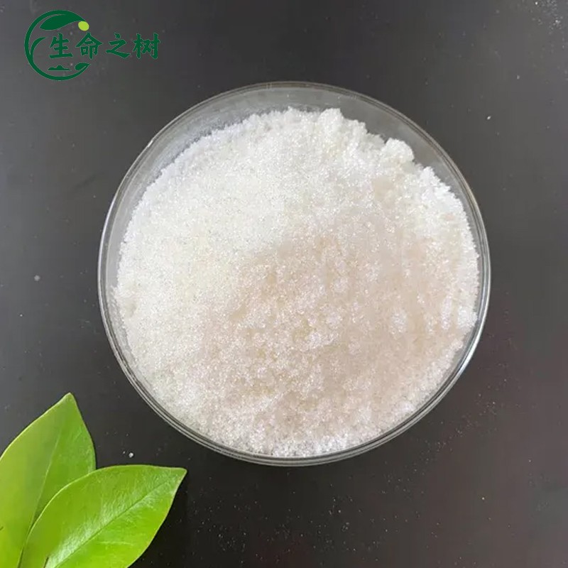 Xylitol Powder Factory - 25kg Sack Sugar Free Production
