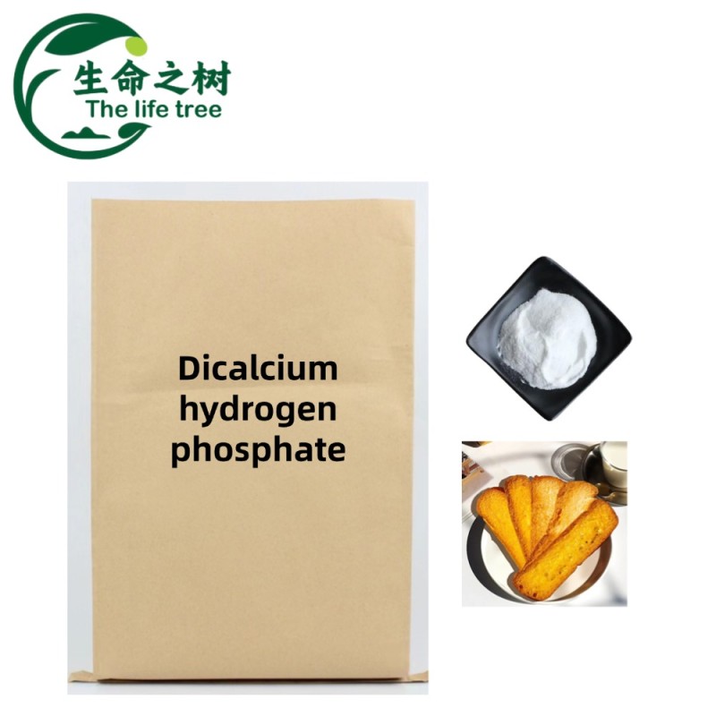 Dicalcium Phosphate Supplier - Mineral Additive Pet Food