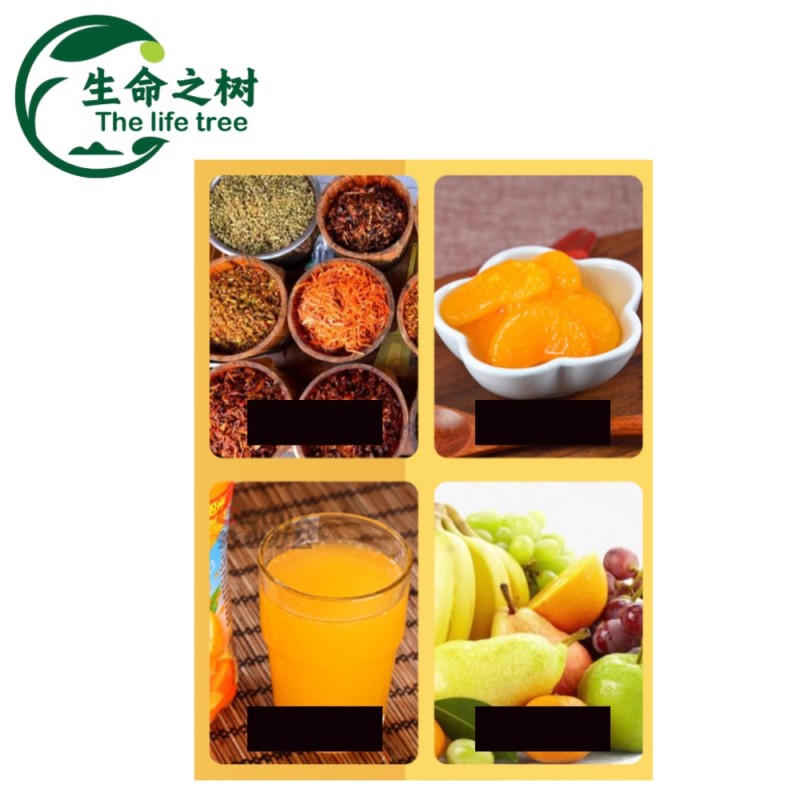 D-Isoascorbic Acid Manufacturer - Food Grade Nutrition Enhancer