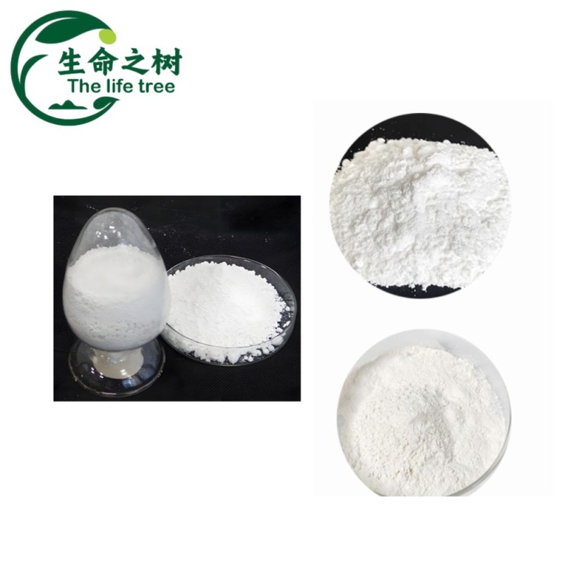 Disodium EDTA Supplier - 2NA Powder Low Price High Quality