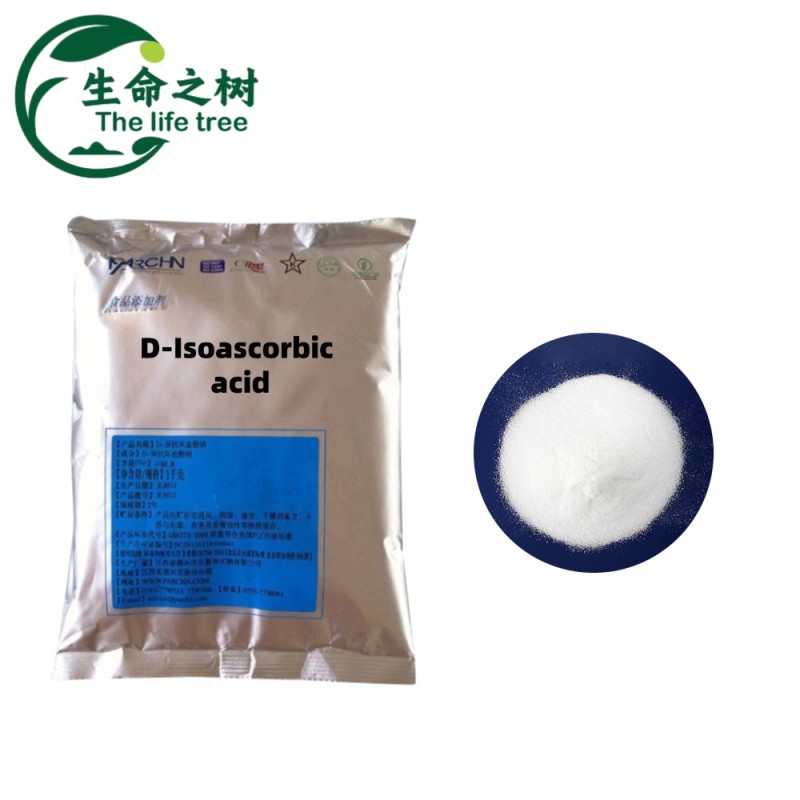 D-Isoascorbic Acid Manufacturer - Food Grade Antioxidant Discount