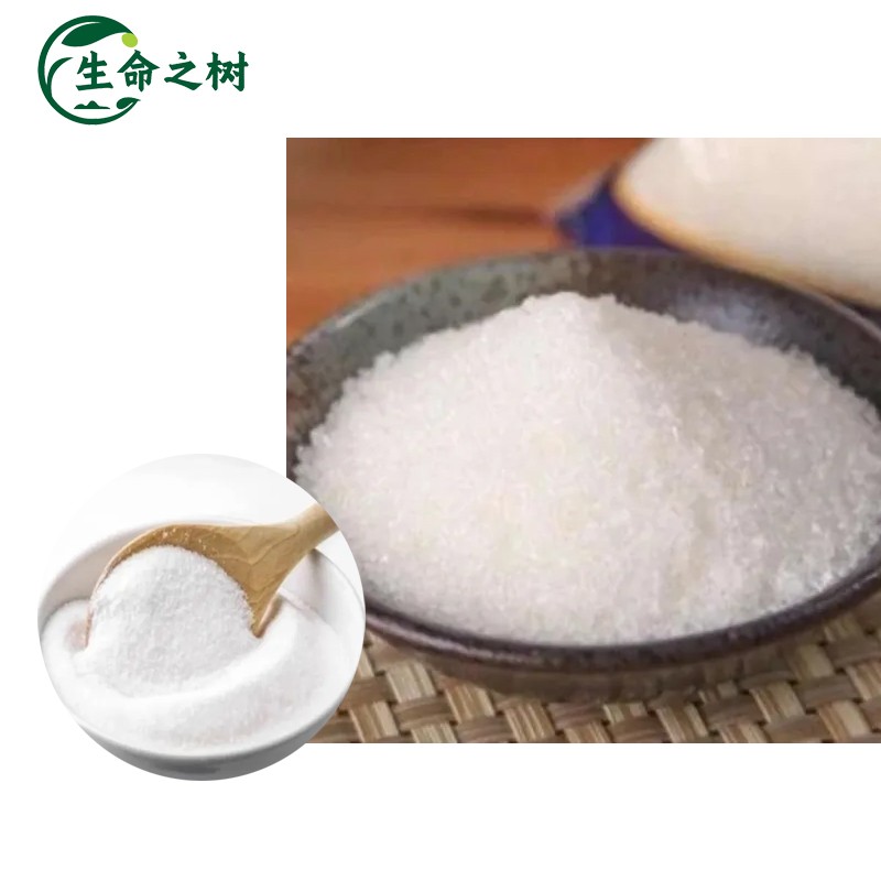 Xylitol Powder Factory - 25kg Sack Sugar Free Production