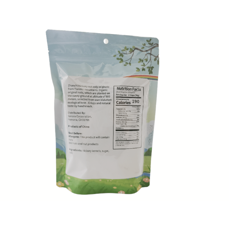 Viloe Life Hickory Kernel 180g Per Bag Individually Packaged Pecan Nuts Fresh and Delicious Snacks No Additives