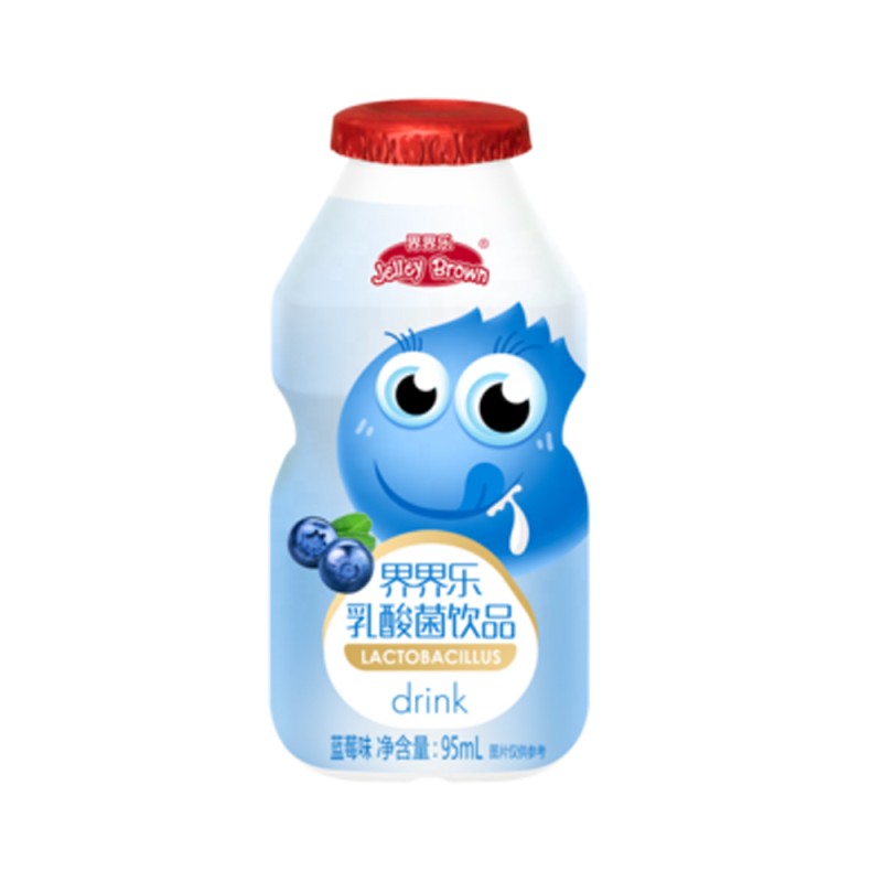 Bottle Drink Dairy Milk Beverage Drink with Mango Juice Fruit Juice